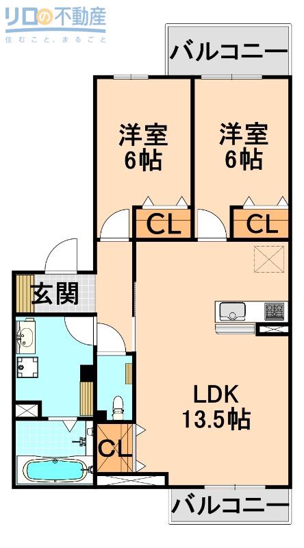 ロイヤルクラウン(2LDK/2階)の間取り写真