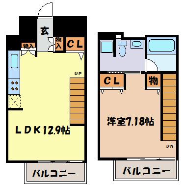 N.S.ZEAL泉(1LDK/8階)の間取り写真