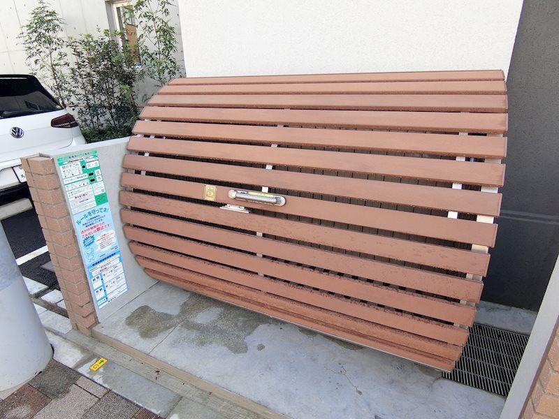 クレサール横中