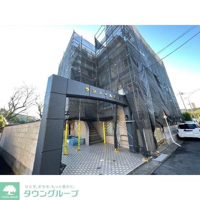ランドール坂戸