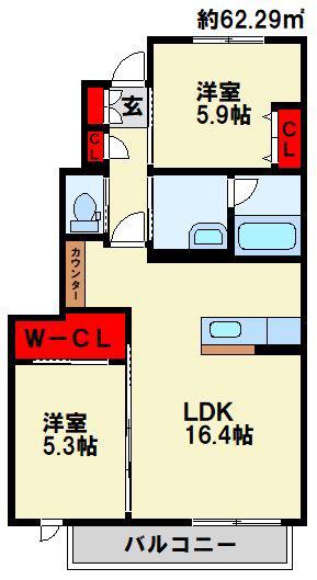 エメラルドタワー B棟(2LDK/1階)の間取り写真