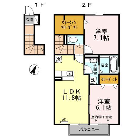 シトリン(2LDK/2階)の間取り写真