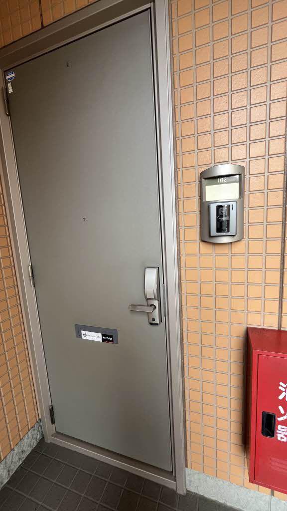 シャーメゾン栗生II