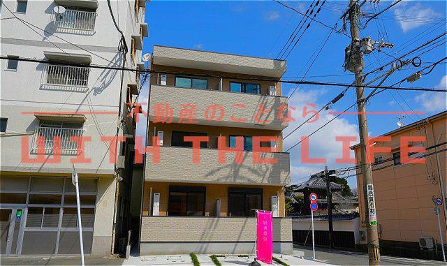 THE NOBLES 諏訪野町II