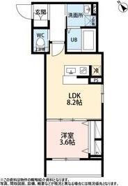 ROBOT HOME 東照宮(1LDK/3階)の間取り写真