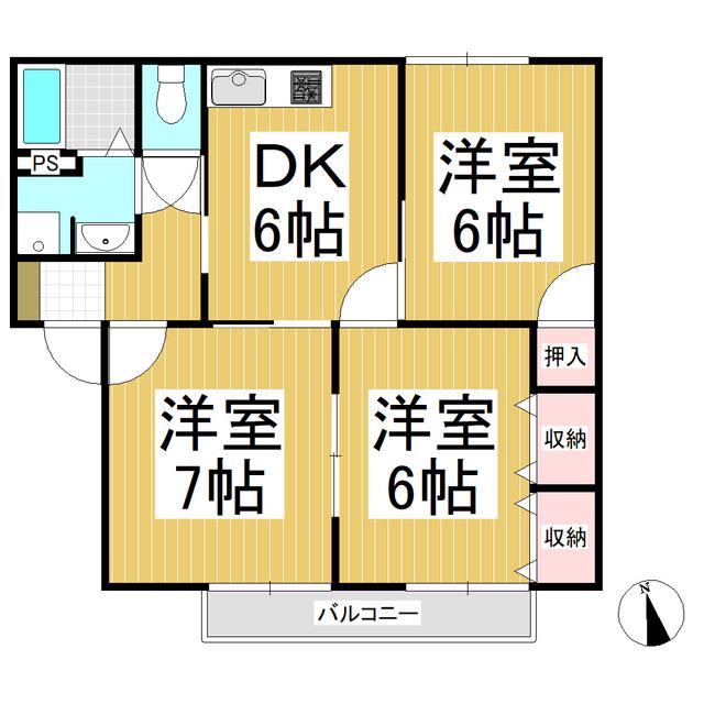 アステールINそめや台B(3DK/2階)の間取り写真