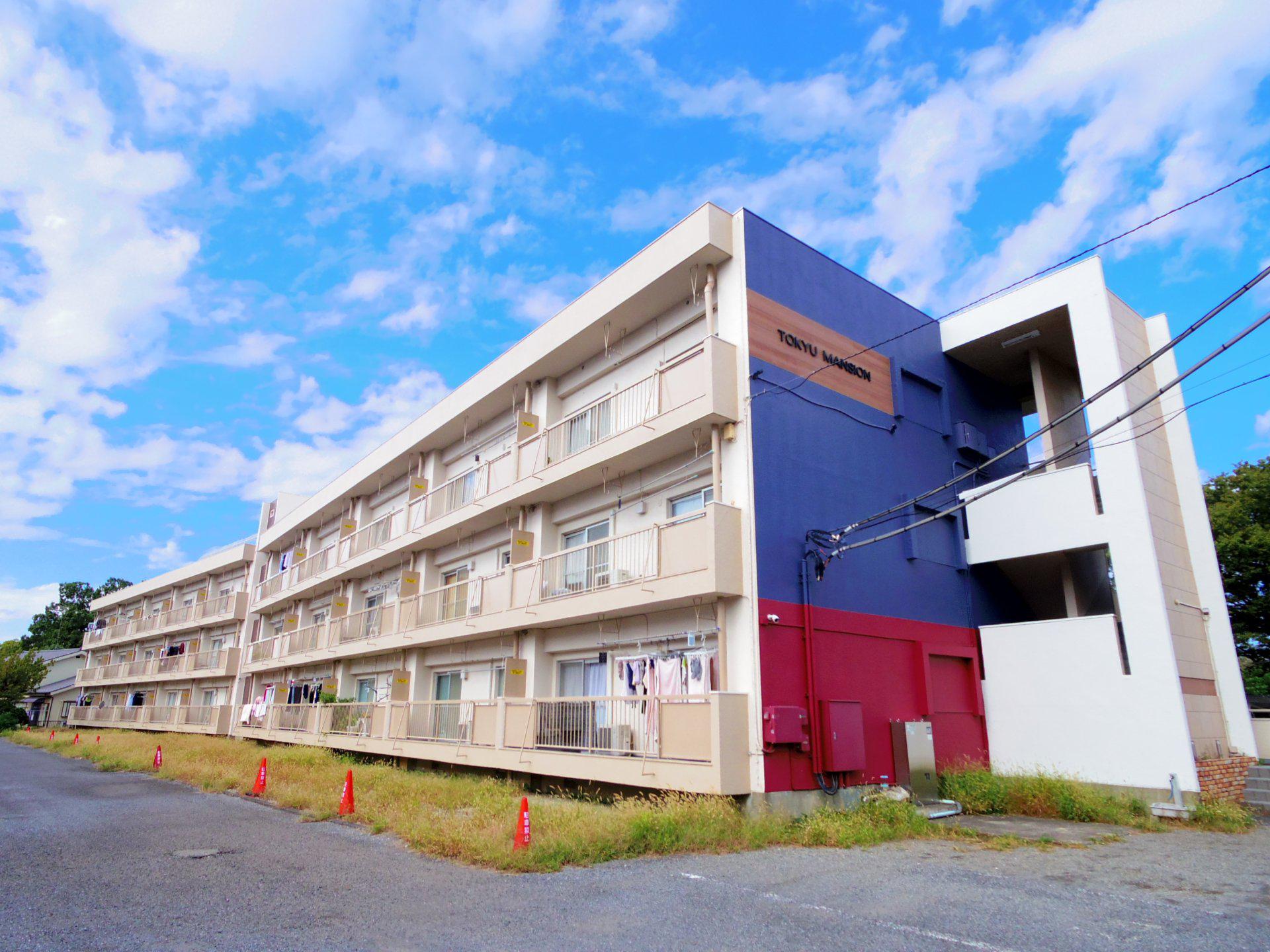 東久マンション