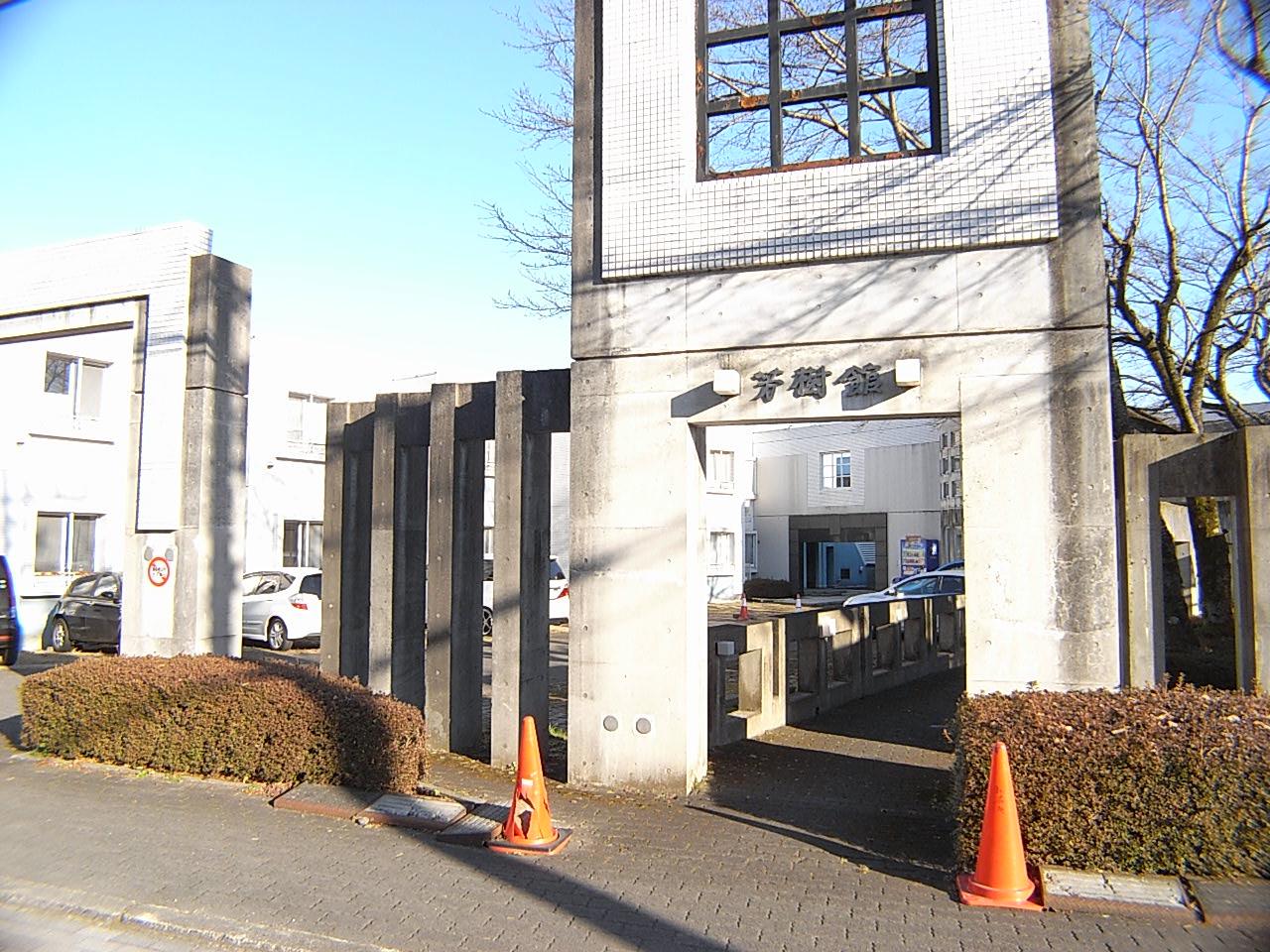 ＪＲ中央線 高尾駅(東京) 徒歩8分  築42年