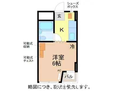 カサブリジャンテ福井(1K/2階)の間取り写真