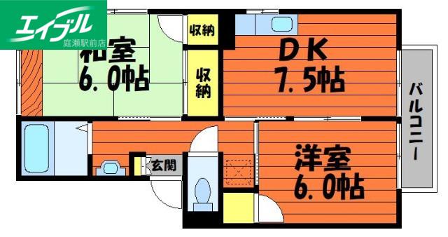 レインボーパレスC(2DK/2階)の間取り写真