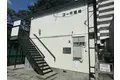 コーポ菊地