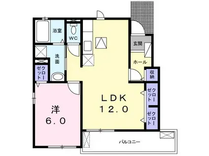 喜城ハウス(1LDK/1階)の間取り写真
