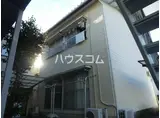 船越是永ハイツB