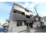 パインバレー三番町/オーガスタ三番町 パインバレー三番町