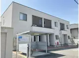 DOUBLE EIGHT APARTMENT