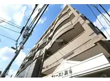 ファースト調布