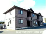 エクレール・ヴェルドミールA棟