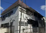 コーポ86