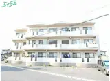 成和第3ビル