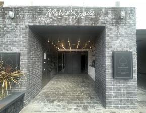 MAISON SPADE