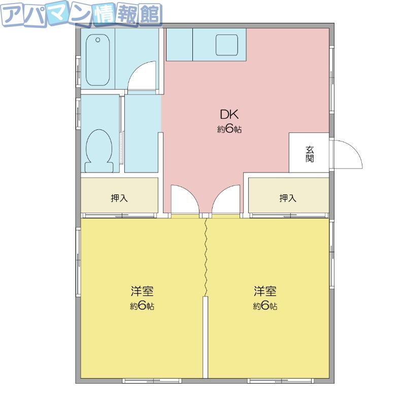 サン清心(2DK/2階)の間取り写真