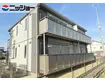 四日市あすなろう鉄道 泊駅(三重) 徒歩4分  築11年(1LDK/1階)