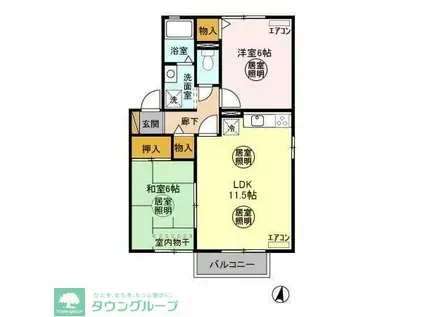 セントラル松ヶ丘(2LDK/2階)の間取り写真