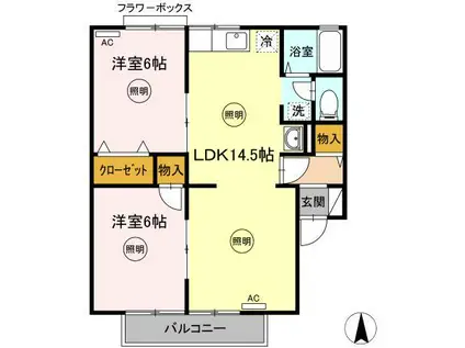 フリータウン香東(2LDK/2階)の間取り写真