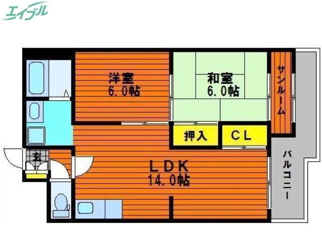 シャトレーしょうこう(2LDK/5階)の間取り写真