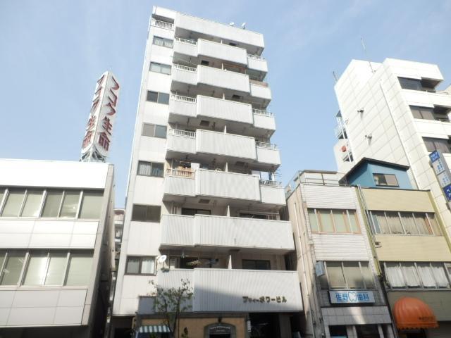 プティーボワービル