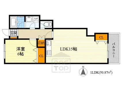 グリーンランドハイツ(1LDK/3階)の間取り写真