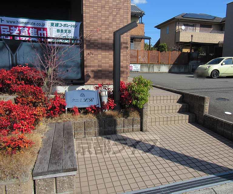 クニミLR