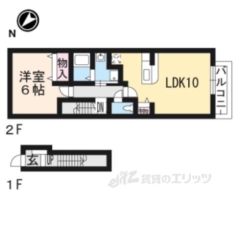 ソレイユカヤノ(1LDK/2階)の間取り写真