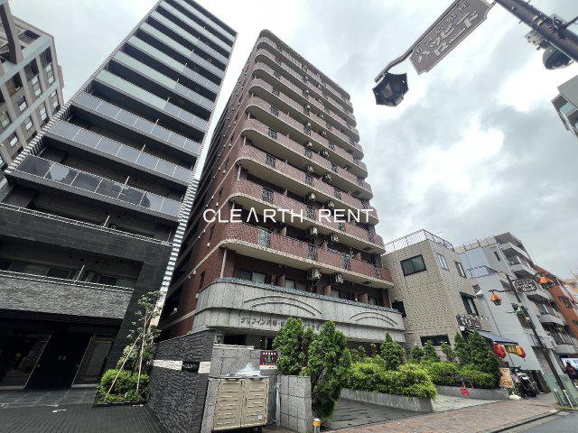 グリフィン川崎西口シティプラザ