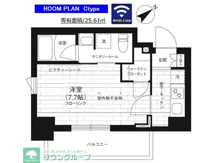 ステージファースト大森山王(1K/7階)の間取り写真