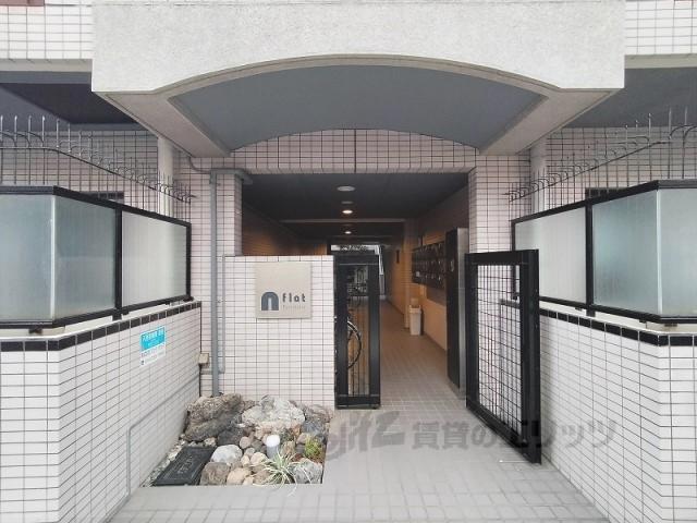 Nフラットファミリアール