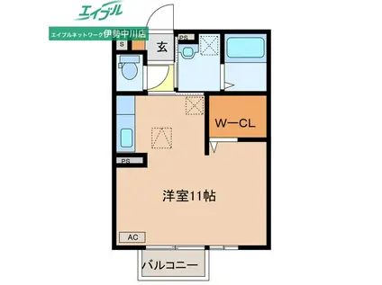 アーバンライフII(ワンルーム/1階)の間取り写真