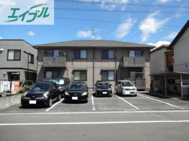 セジュール光永