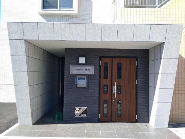 COMFORT神宮