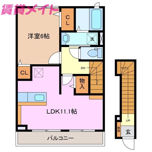 フェリオ ケイ(1LDK/2階)の間取り写真