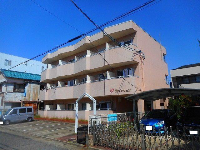 光マンション