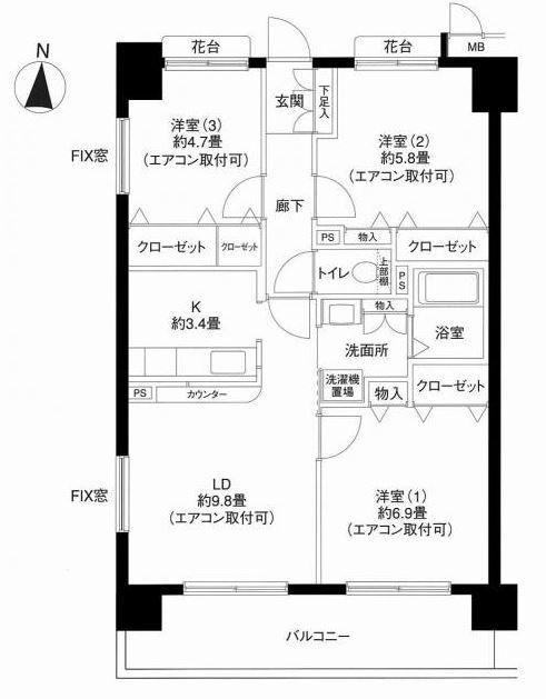 エヴァーグリーン新羽(3LDK/7階)の間取り写真