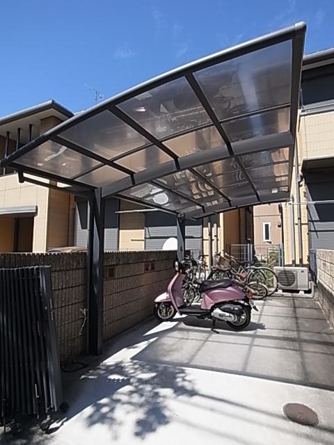 リファインド二ツ屋B