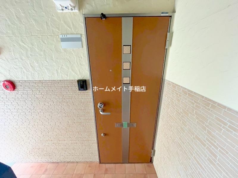 はまなす
