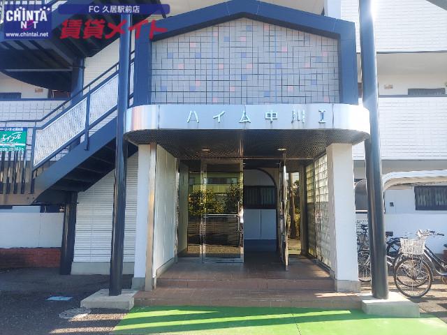 ハイム中川 I