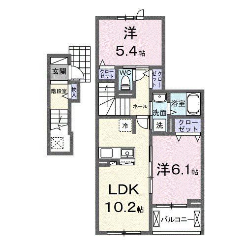 プラシードヒルズ II(2LDK/2階)の間取り写真