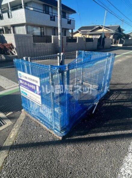 グリーンパークAYA