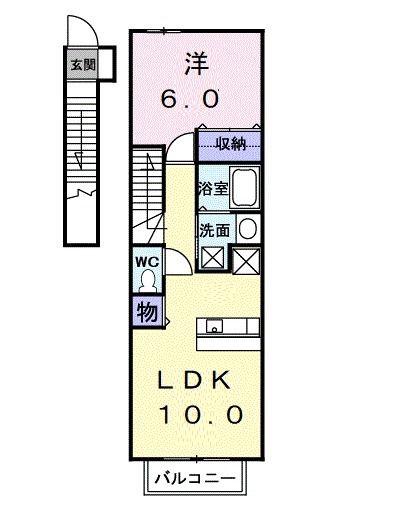 アルドーレ(1LDK/2階)の間取り写真