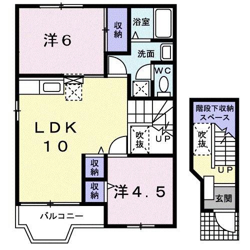 リファインド(2LDK/2階)の間取り写真
