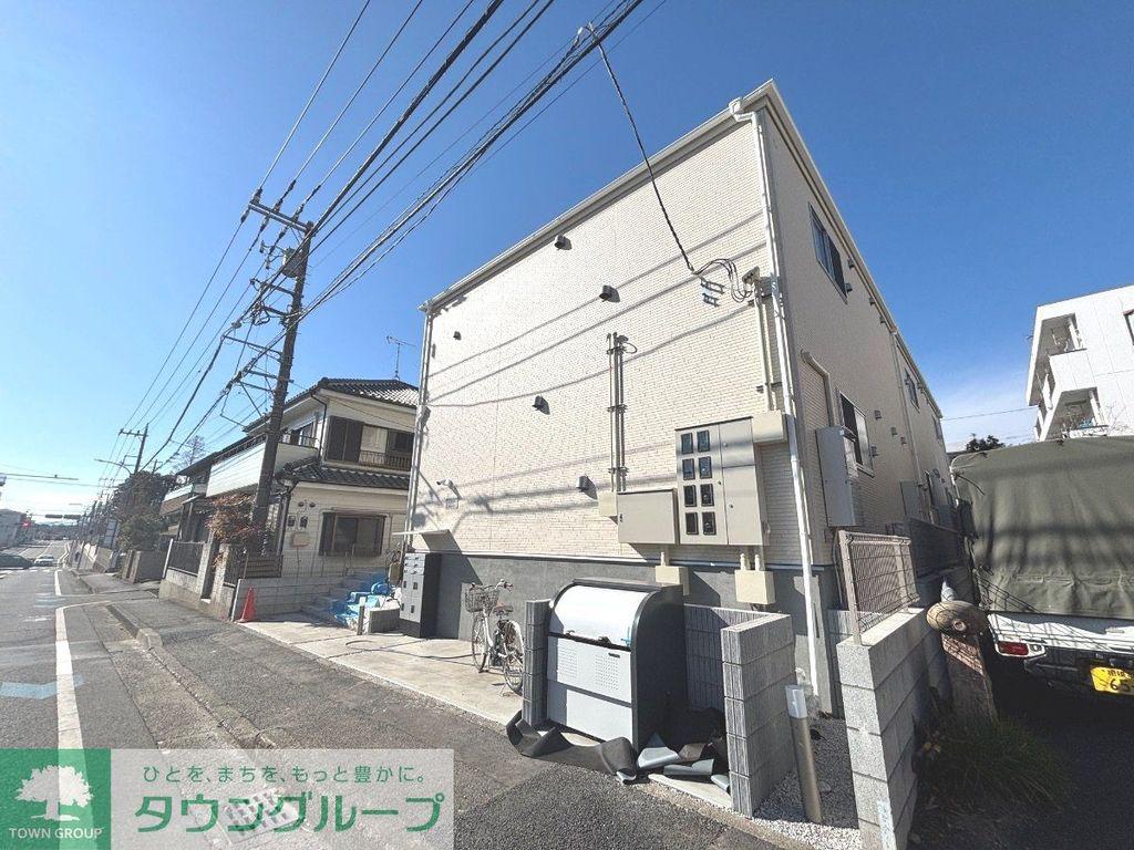 相模原ハウス